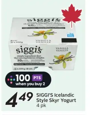 Sobeys SIGGI'S Icelandic Style Skyr Yogurt offer