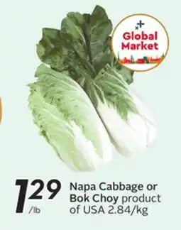 Sobeys Napa Cabbage or Bok Choy offer