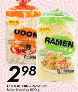 Sobeys CHEN KE MING Ramen or Udon Noodles - Global Market offer