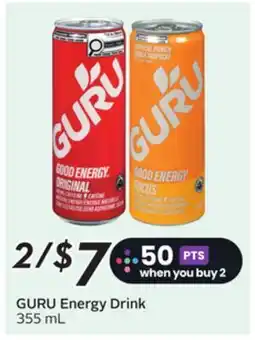 Sobeys GURU Energy Drink offer