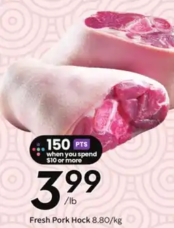 Sobeys Fresh Pork Hock - Global Market offer