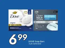 Sobeys DOVE Soap Bars offer