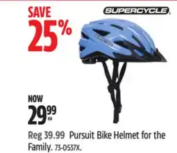 Canadian Tire Supercycle Pursuit Bike Helmet for the Family offer
