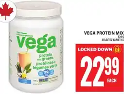 Food Basics VEGA PROTEIN MIX offer