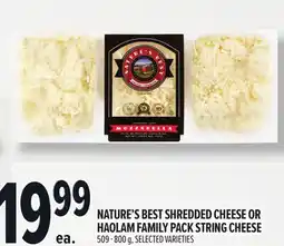 Metro NATURE'S BEST SHREDDED CHEESE OR HAOLAM FAMILY PACK STRING CHEESE offer