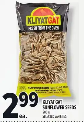 Metro KLIYAT GAT SUNFLOWER SEEDS offer