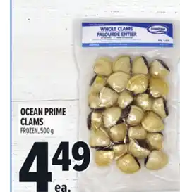 Metro OCEAN PRIME CLAMS offer