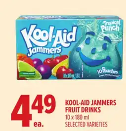 Metro KOOL-AID JAMMERS FRUIT DRINKS offer