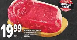 Metro PLATINUM GRILL ANGUS STRIP LOIN STEAK offer