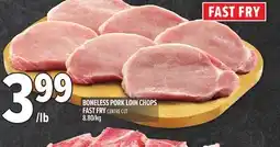 Metro BONELESS PORK LOIN CHOPS FAST FRY offer