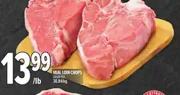Metro VEAL LOIN CHOPS offer