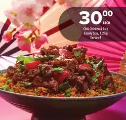 Metro CHILI CHICKEN & RICE offer