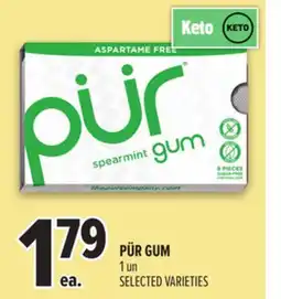 Metro PÜR GUM offer