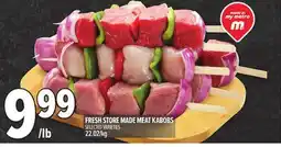Metro FRESH STORE MADE MEAT KABOBS offer