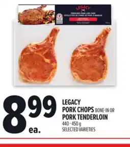 Metro LEGACY PORK CHOPS offer