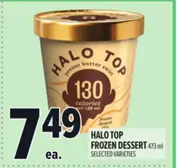 Metro HALO TOP FROZEN DESSERT offer