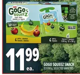 Metro GOGO SQUEEZ SNACK offer