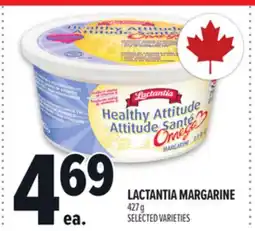 Metro LACTANTIA MARGARINE offer
