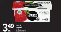 Metro LIBERTÉ YOGOURT offer