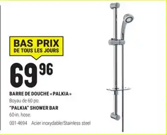 BMR BARRE DE DOUCHE  PALKIA  offer