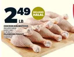 Valu-mart PILONS DE POULET offer