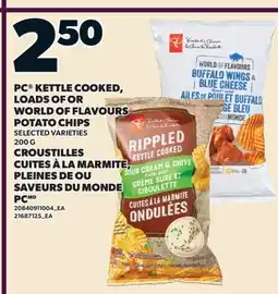Valu-mart CROUSTILLES CUITES À LA MARMITE, PLEINES DE OU SAVEURS DU MONDE PC offer
