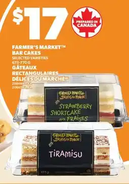 Valu-mart GÂTEAUX RECTANGULAIRES DÉLICES DU MARCHÉ offer