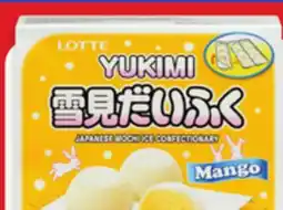 Walmart Lotte ice cream mochi offer