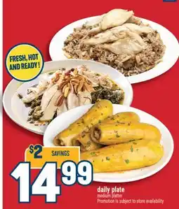 Marché Adonis Daily Plate offer