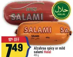 Marché Adonis Alzahraa Spicy or Mild Salami Halal offer