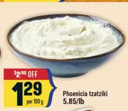 Marché Adonis Phoenicia Tzatziki offer