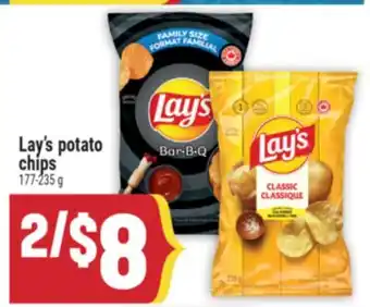 Marché Adonis Lay's Potato Chips offer