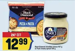 Marché Adonis Black Diamond shredded cheese offer