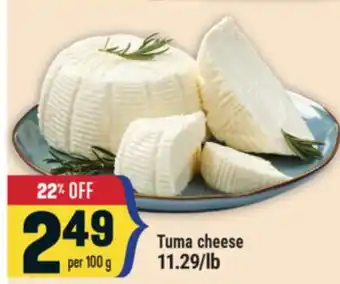 Marché Adonis TUMA CHEESE offer