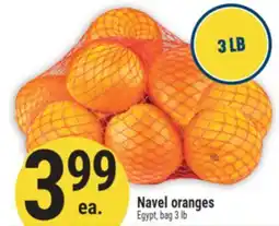 Marché Adonis NAVEL ORANGES offer