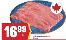 Marché Adonis GRAIN FED VEAL CUTLET HALAL offer