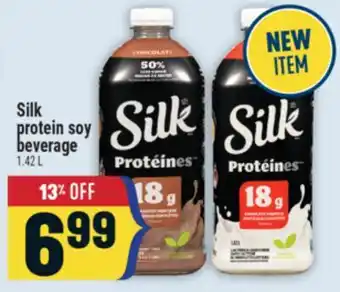 Marché Adonis Silk Protein Soy Beverage offer