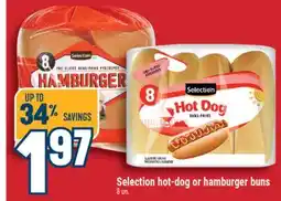 Marché Adonis SELECTION HOT-DOG OR HAMBURGER BUNS offer