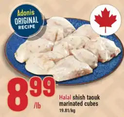 Marché Adonis Halal Shish Taouk Marinated Cubes offer
