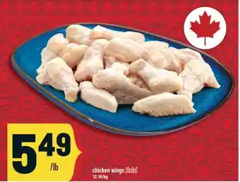 Marché Adonis Chicken wings Halal offer