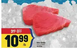 Marché Adonis TUNA STEAKS offer