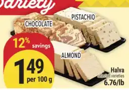 Marché Adonis Halva offer