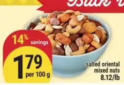 Marché Adonis Salted oriental mixed nuts offer