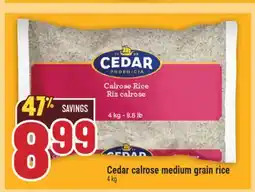 Marché Adonis CEDAR CALROSE MEDIUM GRAIN RICE offer