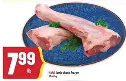 Marché Adonis Halal Lamb Shank Frozen offer