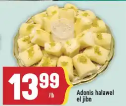 Marché Adonis ADONIS HALAWEL EL JIBN offer