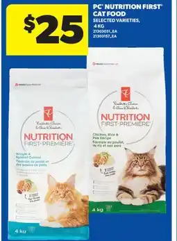 Real Canadian Superstore PC NUTRITION FIRST CAT FOOD offer