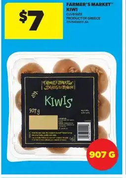 Real Canadian Superstore FARMER'S MARKET KIWI offer