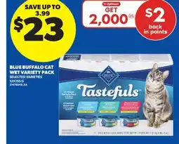 Real Canadian Superstore BLUE BUFFALO CAT WET VARIETY PACK offer