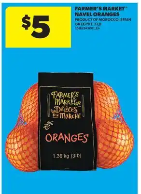 Real Canadian Superstore FARMER'S MARKET NAVEL ORANGES, 3 LB offer